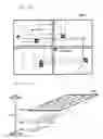Fig. 10 - Navigation device and navigation method