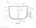 Fig. 06 - Dosing cup for a detergent composition