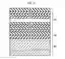 Fig. 11 - OPTICAL SENSOR AND OUTPUT CIRCUIT THEREOF