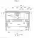 Fig. 07 - Illumination device and reflection characteristic measuring device