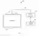 Fig. 07 - Method and optical shield for detecting tampering