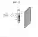 Fig. 20 - Detection device that calculates a center of gravity of a container gap region