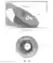 Fig. 13 - Method and system for optically inspecting the ends of a manufactured part at a single inspection station having a measurement axis