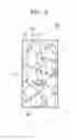 Fig. 04 - Test socket for testing semiconductor chip package and method of manufacturing the same