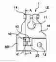 Fig. 01 - Shunt resistance type current sensor
