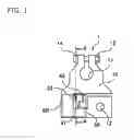 Fig. 02 - Shunt resistance type current sensor