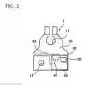 Fig. 03 - Shunt resistance type current sensor