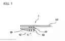 Fig. 04 - Shunt resistance type current sensor