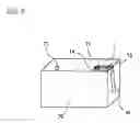 Fig. 10 - Shunt resistance type current sensor