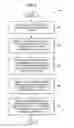 Fig. 05 - SENSOR ARRAY MEASUREMENTS USING SELECT SENSOR PAIRS