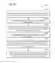 Fig. 14 - Virtual marine seismic spread acquisition