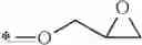 Fig. 11 - Triphenyl monomers suitable for microstructured optical films