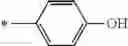 Fig. 12 - Triphenyl monomers suitable for microstructured optical films