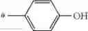 Fig. 13 - Triphenyl monomers suitable for microstructured optical films