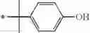 Fig. 14 - Triphenyl monomers suitable for microstructured optical films
