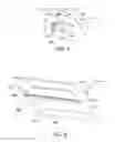 Fig. 09 - Illumination Devices Including Multiple Light Emitting Elements