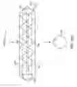 Fig. 102 - Modifying light of a multicore assembly to produce a plurality of viewing zones