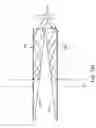 Fig. 94 - Modifying light of a multicore assembly to produce a plurality of viewing zones