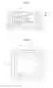 Fig. 11 - Lens moving apparatus