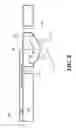 Fig. 10 - Optical beam scanner