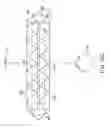 Fig. 102 - Using a freedom reflective and lens optical component for augmented or virtual reality display