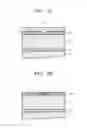 Fig. 11 - Color splitter, method of manufacturing the same, and image sensor including the same