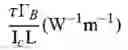Fig. 05 - System and method for brillouin scattering induced transparency