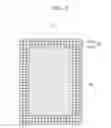 Fig. 09 - LIGHT-SHIELDING MASK AND METHOD OF FABRICATING LIQUID CRYSTAL DISPLAY DEVICE BY USING THE SAME