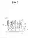 Fig. 03 - Alignment layer and liquid crystal display including the same