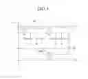 Fig. 05 - Liquid crystal display