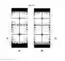 Fig. 15 - Array substrate and liquid crystal display including the same