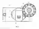 Fig. 07 - External lighting device and system for handheld smart devices