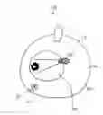 Fig. 01 - Inflatable Display