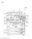 Fig. 02 - DEVELOPER SUPPLY CONTAINER