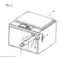 Fig. 08 - DEVELOPER SUPPLY CONTAINER