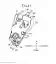 Fig. 20 - Unit frame having grip part