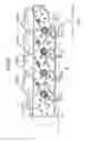 Fig. 29 - Unit frame having grip part