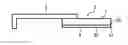Fig. 01 - Blade and image forming apparatus incorporating same