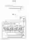 Fig. 03 - Blade and image forming apparatus incorporating same