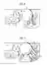 Fig. 04 - Blade and image forming apparatus incorporating same