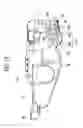 Fig. 12 - Developing cartridge and process cartridge for stably rotating developing roller