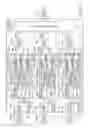 Fig. 10 - Multiplex control device