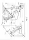 Fig. 02 - Celestial navigation system for an autonomous vehicle