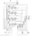 Fig. 02 - Hardware apparatus and method for multiple processors dynamic asymmetric and symmetric mode switching