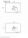 Fig. 09 - INFORMATION PROCESSING APPARATUS AND APPLICATION EXECUTION METHOD