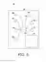 Fig. 06 - Capacitive gesture recognition book