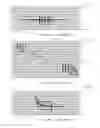 Fig. 15 - Sense position prediction for touch sensing methods, circuits and systems