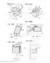 Fig. 31 - Touch Panel and Electronic Device