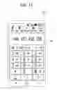 Fig. 16 - Wearable device and mobile terminal for supporting communication with the device