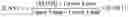 Fig. 02 - Multi-touch input discrimination